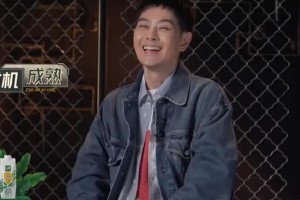 《披荆斩棘3》王耀庆陆毅状态对比，49岁舅舅冻龄秒杀