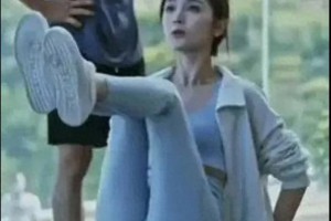 吴宣仪瑜伽秀引热议：娱乐圈身材内卷与自律