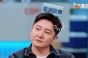 《你好星期六》秦霄贤塌房陈哲远圈粉，丁禹兮邓恩熙疑似恋情