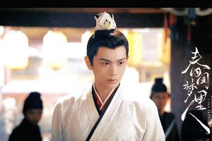 《春闺梦里人》彭小苒丁禹兮再合作，古装造型惊艳