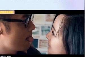 杨幂吻戏伸舌引争议，网友心疼热议