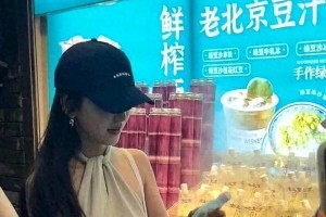 明星写真集：高清美图欣赏
