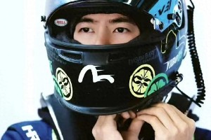 王一博暴雨中夺冠：GT3赛车新星的跨界传奇