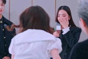 《浪姐》三公离别：李艺彤自责痛哭，黄英冷漠引争议