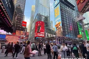 于适代言鸿星尔克：中国红闪耀全球，青春力量引领国潮