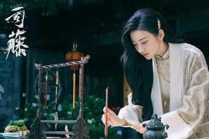 景甜《似锦》差评不断，为何难再现《司藤》高光？