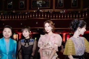 32岁杨紫北京电影节江湖地位揭秘：流量与实力的博弈