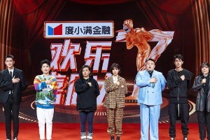 《欢乐喜剧人7》首播：李雪琴脱口秀秦霄贤蹦迪