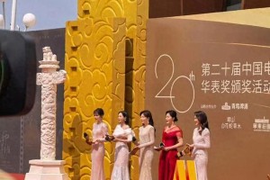 2025华表奖红毯：景甜惊艳张子枫蜕变，关晓彤造型引争议