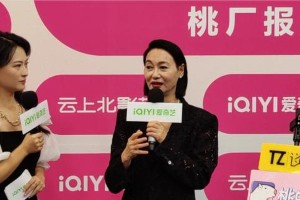 北京国际电影节开幕：古天乐、惠英红等明星亮相
