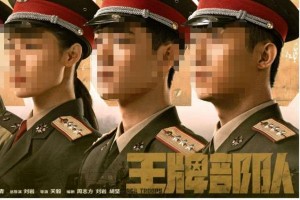 新生代演员盘点：赵今麦、张子枫等未来可期