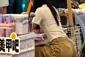 刘浩存身材比例绝佳，自律真性情获赞