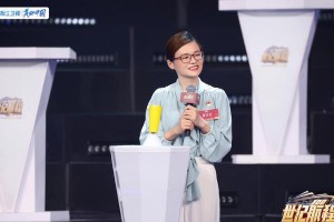 蔡玲玲：党史达人挑战赛的诗词才女与家庭榜样