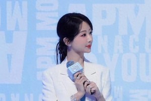杨紫贵气造型惊艳全球，40万钻饰演绎时尚进化