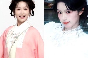 短剧一姐转战长剧表现如何？余茵刘念马秋元造型引热议