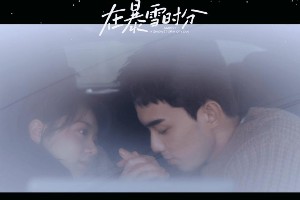 精美图片展示