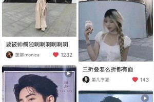 肖战地广引爆上海打卡潮，顶流颜值与品牌魅力