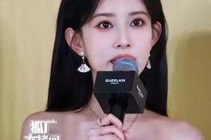 孟子义成都娇兰活动惊艳亮相，裸色抹胸裙显优雅气质