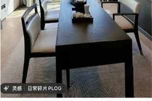 沈腾北京豪宅曝光，身家过亿背后的吸金能力